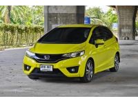 Honda Jazz 1.5 SV AT ปี 2014 รูปที่ 1