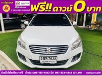 SUZUKI CIAZ 1.2 GL ปี 2018 รูปที่ 1