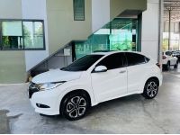 HONDA HR-V 1.8 EL i-Vtec ปี 2017 รูปที่ 1