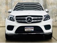 2016 แท้ Mercedes-Benz GLS350d AMG Premium W166 รูปที่ 1