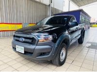 FORD RANGER ตอนเดียว 2.2 XL 4WD ปี 2022 4x4 ไมล์แท้ 18,xxx กม ฟรีดาวน์ ออกรถไม่ต้องใช้เงิน รูปที่ 1