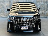 2020 แท้ TOYOTA ALPHARD 2.5 SC PACKAGE MINORCHANGE รูปที่ 1