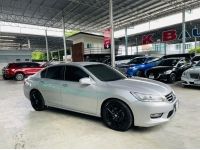 HONDA ACCORD G9 2.0 EL ปี 2013 รูปที่ 1