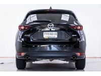 MAZDA CX-5 ปี 2018 ส่งบัตรประชาชน รู้ผลอนุมัติภายใน 30 นาที รูปที่ 1