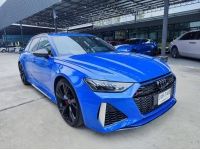 2021 Audi RS 6 Avant V8 4.0 Bi-Turbo สีน้ำเงิน รูปที่ 1