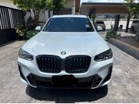 BMW X3 20d Msport 2022 bsi 5ปี สีเครยอน เดิมทั้งคัน มือเดียว 40,000 โล รูปที่ 1