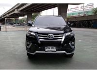 Toyota Fortuner 2.7 V Auto ปี 2015 / 2016 รูปที่ 1
