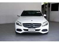 ด่วนๆ รถสวยไมล์น้อยสุดๆ MERCEDES BENZ C350e Avangard w205 2018 รูปที่ 1