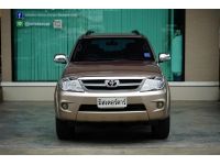 2007 TOYOTA FORTUNER 2.7 V 4WD ( เบนซิน ) รูปที่ 1