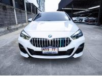 2023 BMW 220i Grand Coupe M SPORT สีขาว วิ่ง 60,XXX KM. รูปที่ 1