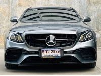 2018 BENZ E-CLASS, E350e 2.0 AVANTGARDE โฉม W213 รูปที่ 1