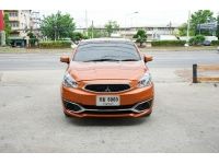 Mitsubishi Mirage 1.2 รูปที่ 1