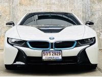 2017 BMW i8 Pure impulse 1.5 HYBRID โฉม i12 รูปที่ 1