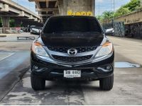 Mazda BT-50 Pro Double Cab Hi-Racer AT ปี 2012 รูปที่ 1
