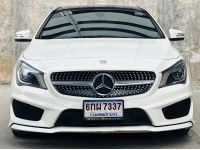 2015 แท้ BENZ CLA-CLASS, CLA250 โฉม W117 รูปที่ 1