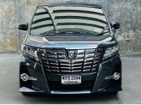 2017 แท้ TOYOTA ALPHARD 2.5 SC PACKAGE รูปที่ 1