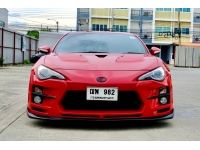 2013 TOYOTA GT86 เบนซิน รูปที่ 1