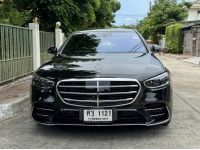 Mercedes Benz S580e AMG ปี 2022 สีดำ วารันตีหมด วันที่ 30/08/2025 แบต 10 ปีหรือ 150,000 กิโล รูปที่ 1