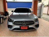 Mercedes Benz E300e AMG ปี 2022 แท้ รูปที่ 1