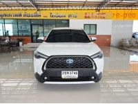 Toyota Corolla Cross 1.8 Hybrid Premium ปี 2023 ไมล์ 40,000 Km รูปที่ 1