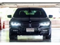 BMW 730Ld M Sport ปี 2016 ไมล์ 9x,xxx Km รูปที่ 1