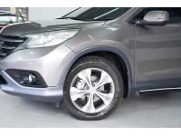 HONDA CR-V 2.4 EL AT4WD ปี 2013 สีน้ำตาล รูปที่ 1