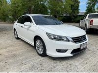 2013 HONDA ACCORD 2.0EL รูปที่ 1