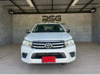 Toyota Revo Doublecab 2.4 Plus  ดีเชล 2017 MT สีขาว รูปที่ 1