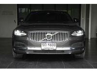 Volvo S90 Recharge AWD Plug-in Hybrid 2023 สีเทา มือเดียว ไมล์น้อย Warranty 5 ปี ถึง 012028 รูปที่ 1