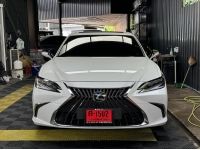 Lexus ES300h Grand Luxury ปี 2023 สีขาว รถสวยประวัติดี ไมล์น้อย ถูกกว่ารถใหม่เป็นล้าน รูปที่ 1