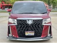 Toyota Alphard 2.5 SC Package ปี 2021 จด2022 รถสวยไร้อุบัติเหตุ รูปที่ 1