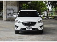 Mazda CX-5 2.5 S AT ปี ปี 2013 / 2014 รูปที่ 1