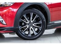 MAZDA CX-3 2.0 S ปี 2017 ส่งบัตรประชาชน รู้ผลอนุมัติภายใน 30 นาที รูปที่ 1