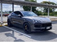 Porsche Cayenne Coupe 3.0 Plugin Hybrid (AAS) 2022 สีเทา รูปที่ 1