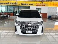 Toyota Alphard 2.5 SC-Package ปี 2020 ไมล์ 50,000 Km รูปที่ 1