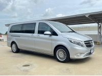 MERCEDES-BENZ Vito TOURER 116 CDI Extra Long (W447) 7G-TRONIC PLUS 2017 รูปที่ 1