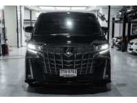 Toyota Alphard 2.5 Hybrid ปี 2018 ไมล์ 90,xxx Km รูปที่ 1