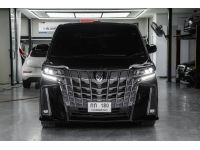 TOYOTA Alphard 2.5 ปี 2015 ไมล์ 140,000 Km รูปที่ 1