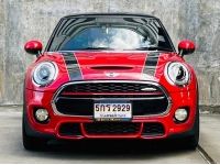 2016 MINI Cooper S John Cooper Works (JCW) Dress Up รูปที่ 1