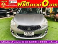 Mitsubishi ATTRAGE 1.2 GLX ปี 2019 รูปที่ 1