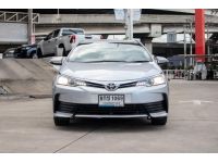 โตโยต้าชัวร์ ฟรีดาวน์ Toyota Altis 1.8 E A/T ปี 18 รูปที่ 1