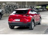2021 Mazda 3 2.0 SP รถสวยจัดสภาพเยี่ยม จัดได้ล้นๆ รูปที่ 1