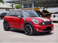 MINI COOPER D Countryman Look 2 ปี 2015 รูปที่ 1