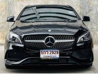 2017 แท้ BENZ CLA-CLASS, CLA250 โฉม W117 รูปที่ 1