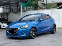 MAZDA 2 SKYACTIVE 1.3i ปี 2016 รูปที่ 1