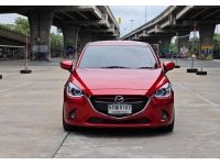MAZDA-2 Sport High Connect 1.3 ปี 2016 รูปที่ 1