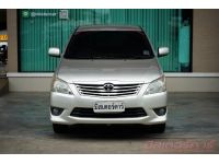 2012 TOYOTA INNOVA 2.0 G ( 3630 ) รูปที่ 1