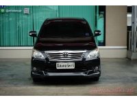 2012 TOYOTA INNOVA 2.0 V ( 1455 ) รูปที่ 1