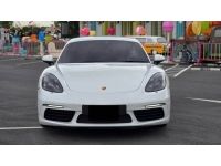 PORSCHE 718 CAYMAN ปี 2016 รูปที่ 1