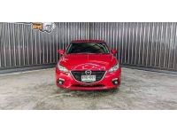 2016 MAZDA3 2.0SP รูปที่ 1